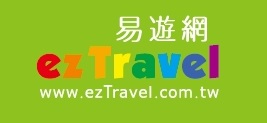 易遊網